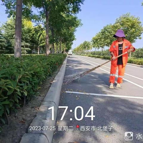 酷暑下的橙光天使