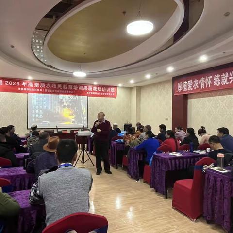 加大技术培训 促进产业发展