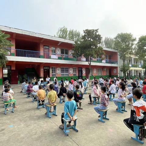 新世纪希望小学 2023年秋期开学典礼暨 2023 年春期期末总结表彰大会