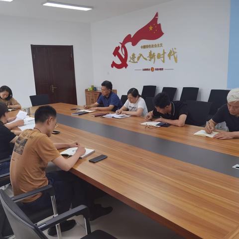 天桥区园林中心召开山体公园养护管理提升动员大会