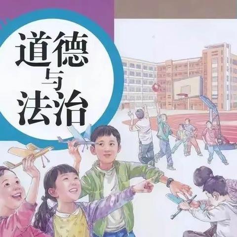 整理的七年级《道德与法制》期中复习知识点，家长直接用这些方法让孩子学会适应初中学习生活