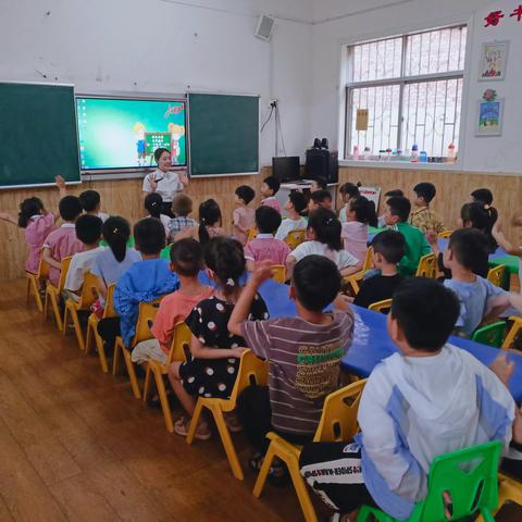 【星源幼儿园】太阳班优质课数学领域——《认识日历》