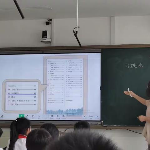 五下17.跳水