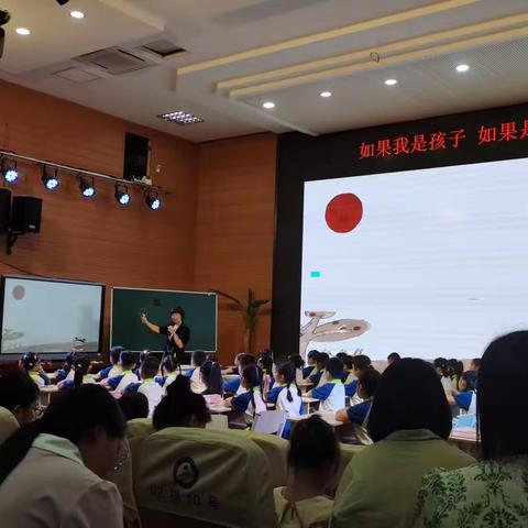 2023.9.16 《日月水火》李丽华 少艺校一（3）