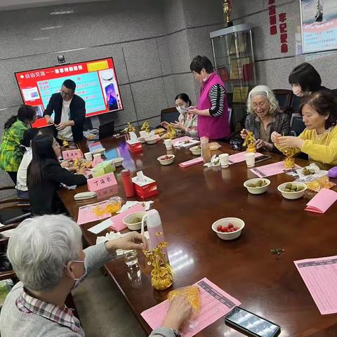 华夏银行杭州分行之江支行贵宾客户DIY发财树活动