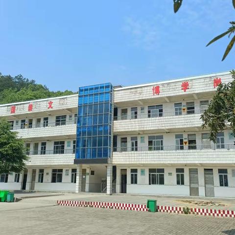 放假不松懈，安全第一位——大公小学“五一”假期安全温馨告知