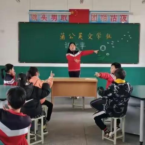 阅读助力“双减”，书香伴随成长---河雍办事处小宋庄小学阅读