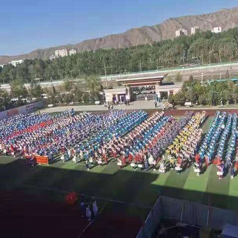 天祝县民族师范学校附属小学隆重举行庆祝建党100周年暨“六·一”国际儿童节文艺展演