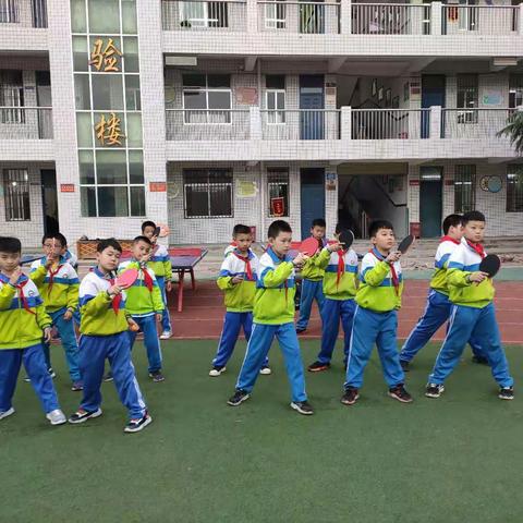 学门前小学2019-2020学年度第一学期乒乓球2班训练剪影