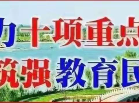 大荔县学门前小学活动站2020～2021学年度第二学期乒乓球一班训练剪影