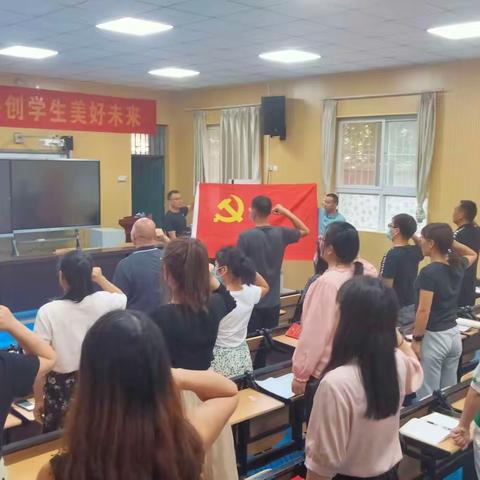 学习二十大精神  争做新时代模范