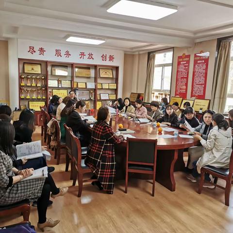 共研讨，齐绽放——七年级语文组集体备课