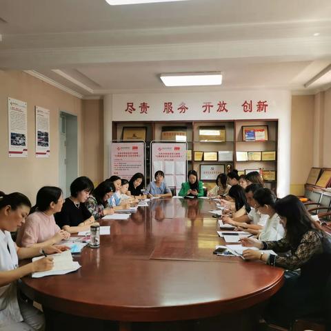 启航新征程，筑梦新学期——乐凯中学新德育“三阶段四环节”主题班会