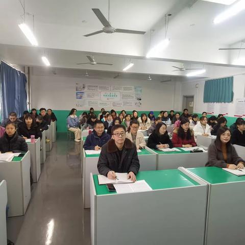 脚踏实地，总结提升，共促成长——八年级第一学期年级会