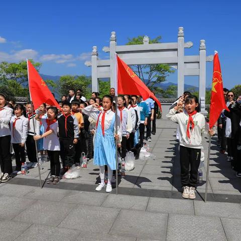 绥江县福兴小学“追思先烈，致敬英雄”主题活动