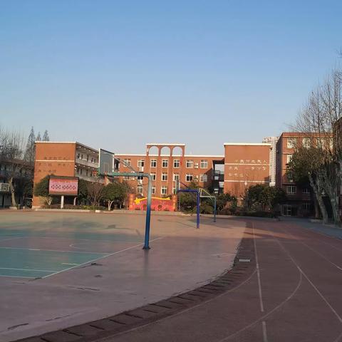 京汉，安全的家！