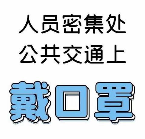 20220422值班小记