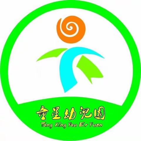 【芽芽班】家园共育，携手共进半日开放活动~