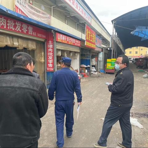 【吴起街道办消防所】联合市场监督管理局开展农贸市场消防安全检查