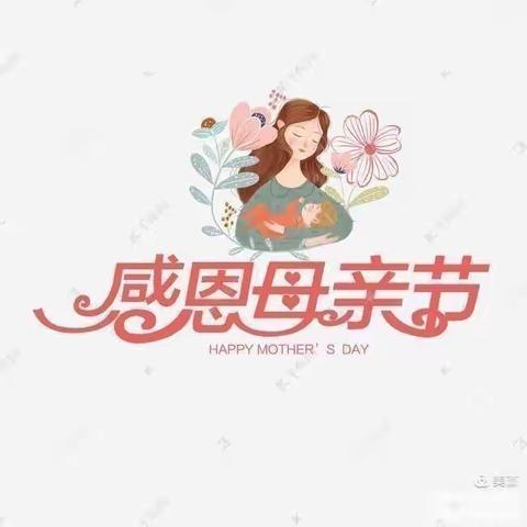 当“母亲节”遇上“手捧花”