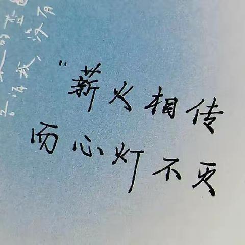 立足教学常规，提高课堂实效 ——太原小学2023年秋第一学月教学常规检查暨“双晒”评比活动