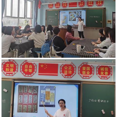书法写人生,墨香飘校园——乌海市特殊教育学校工艺美术团队书法文创书签制作活动