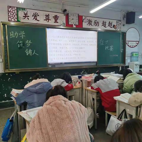 长风破浪会有时，直挂云帆济沧海——灵宝实高“助学，筑梦，铸人”征文记实