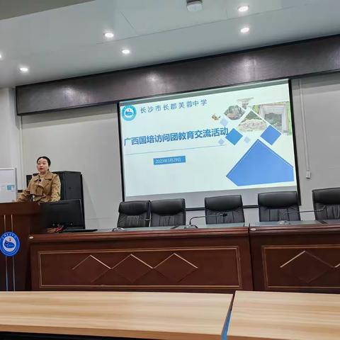 学习永远在路上