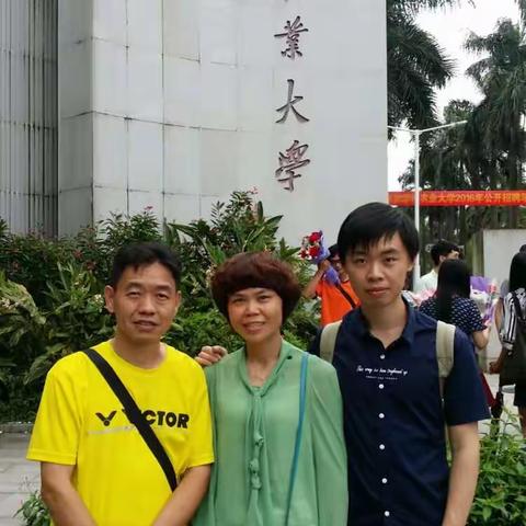 吾家有儿初长成，华农四载今毕业。