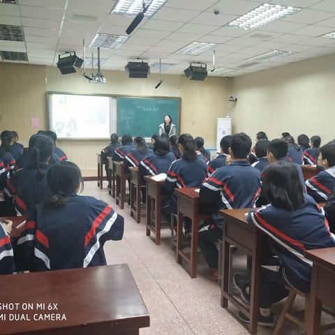 提升历史学科教学质量，促进青年教师专业成长