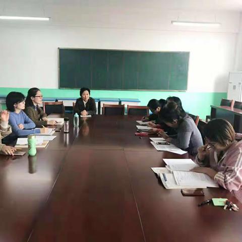 菏泽一中八一路历史组教研活动——打造高效课堂