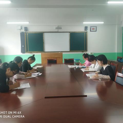 高中历史新教材的研究及有效运用——菏泽一中八一路历史组