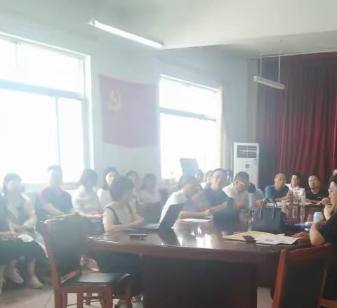 菏泽一中2020年暑假历史教师学习培训