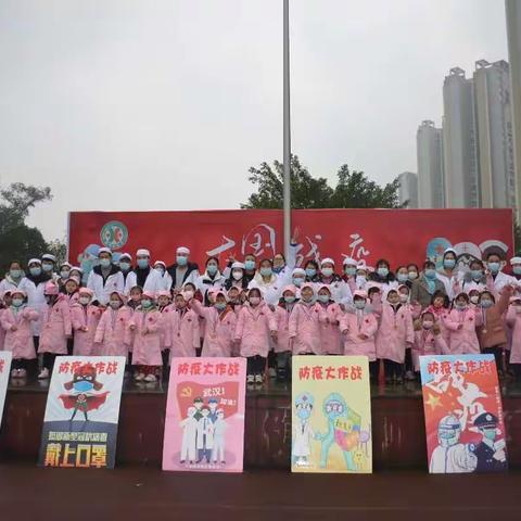 新世纪理想城幼儿园大二班第四学月工作总结