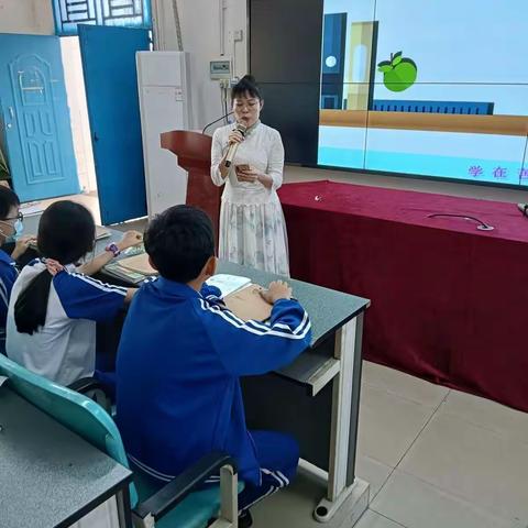 在分享中推进，在研讨中成长——小学数学中段第四组区域教研活动