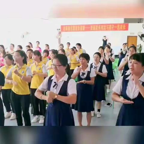 启萌幼儿园教师师德礼仪培训总结