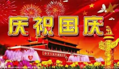 我们是祖国的孩子——祖国妈妈，生日快乐