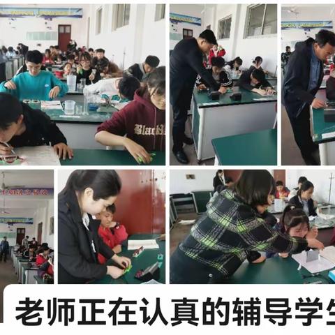 实验加试新样态，规范培训全过程 ——宁陵县实验中学物理实验操作加试培训活动