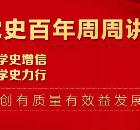 这场战役，振奋了全国人民争取抗战胜利的信心