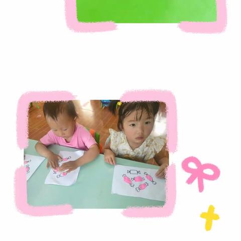 【佳乐幼儿园】艺术培养——陶艺期末汇总（小小班）