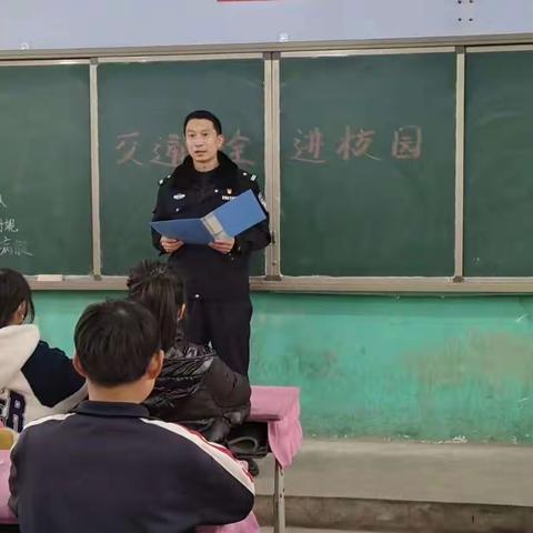 赵各庄小学 交通安全进校园，平安长相伴