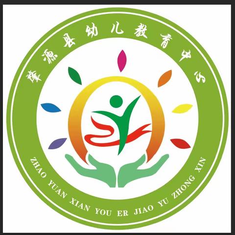 🌱幼教中心家庭教育指导资源——大班科学实验《会变魔术的水宝宝》