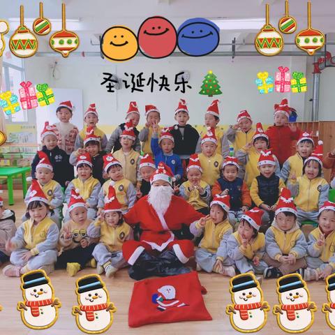 🎅🏻🎅🏻小一班🎄快乐过圣诞🎄