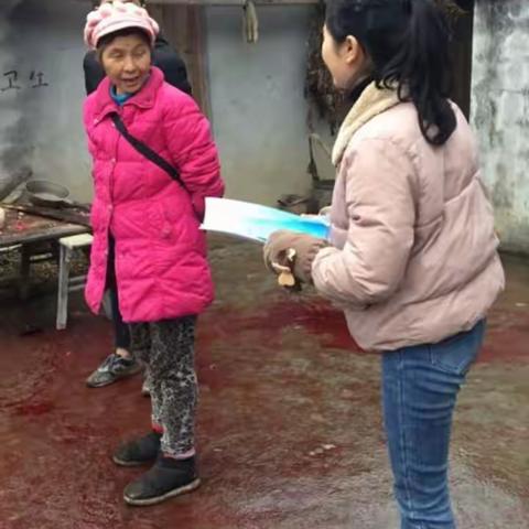 虽是寒冬心似春