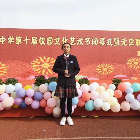 ★共济班★岁末，致亲爱的孩子们