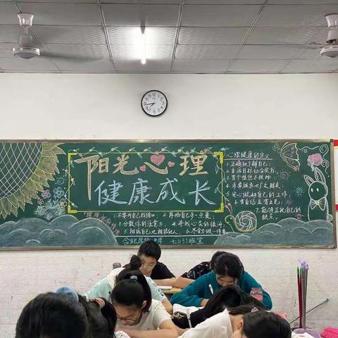 ★共济班★五月，温情陪伴