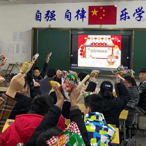 ★共济班★新学期，我们一起努力