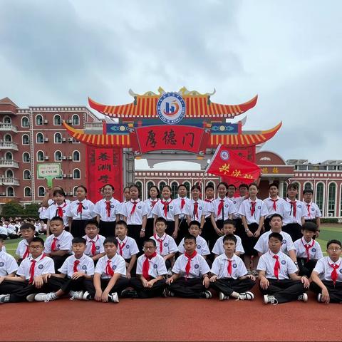 ♥共济班♥新学期，让我们扬帆起航