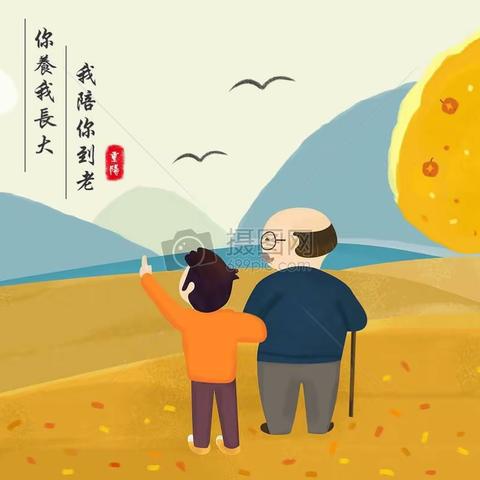 市直一幼“念亲恩，抒亲情，爱在重阳节”