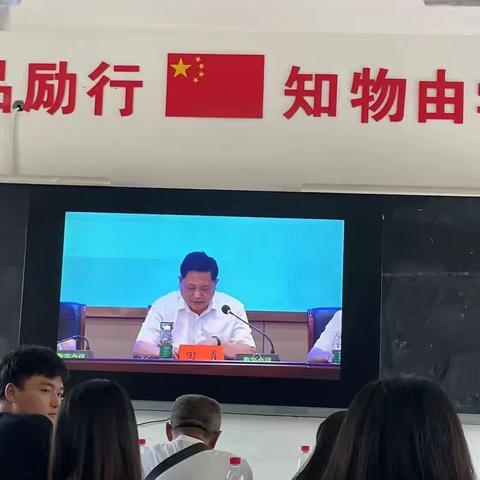 抓安全、就是抓教育